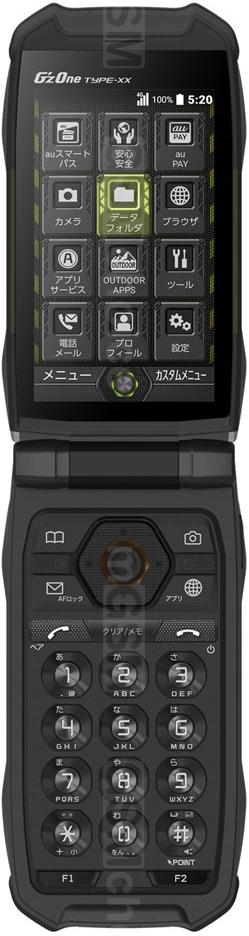 Kyocera G'zOne Type-XX KYY31 technical specifications :: GSMchoice.com