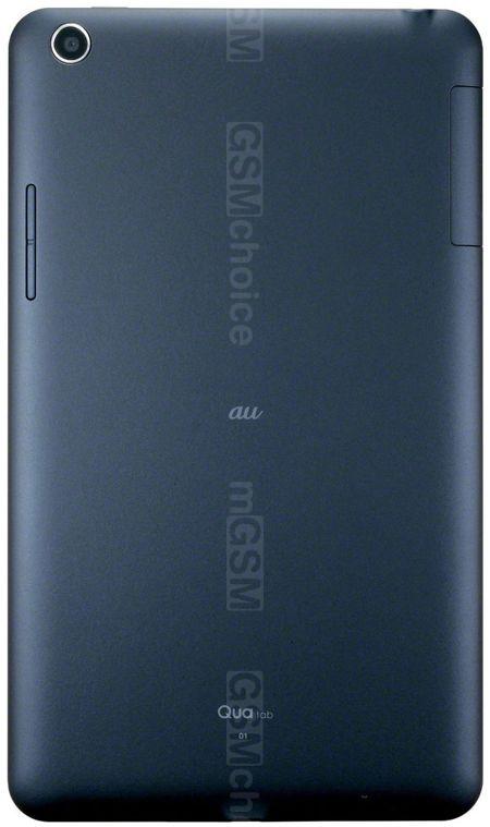 au - au☆京セラ Qua tab 01 S-MAX：京セラ製8インチタブレット「Qua tab 01（KYT31