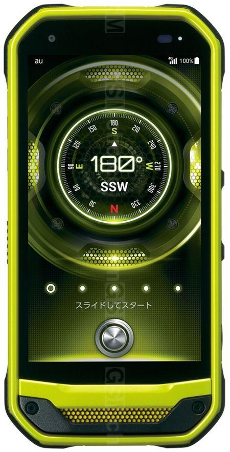 Kyocera Torque G03 KYV41 technical specifications :: GSMchoice.com