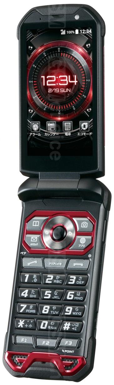 Kyocera Torque X01 photo gallery :: GSMchoice.com