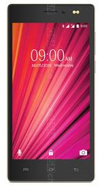 Где купить чехол на Lava X17. Как выбрать?, купить, чехол, lava Где купить чехол на Lava X17. Как выбрать?