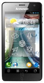 Télécharger firmware Lenovo K860i. Comment mise a jour android 8, 7.1, Télécharger firmware Lenovo K860i. Comment mise a jour android 8, 7.1
