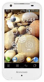 Télécharger firmware Lenovo S686. Comment mise a jour android 8, 7.1, Télécharger firmware Lenovo S686. Comment mise a jour android 8, 7.1