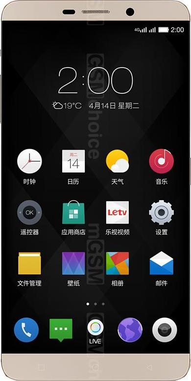 LeTV Max Pro