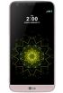 LG G5 SE dual SIM ZOOM