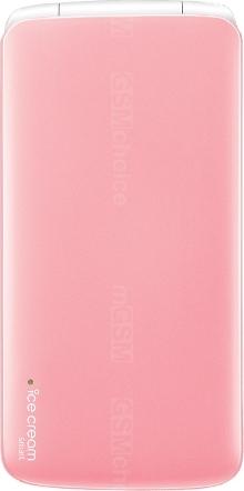LG Ice Cream Smart