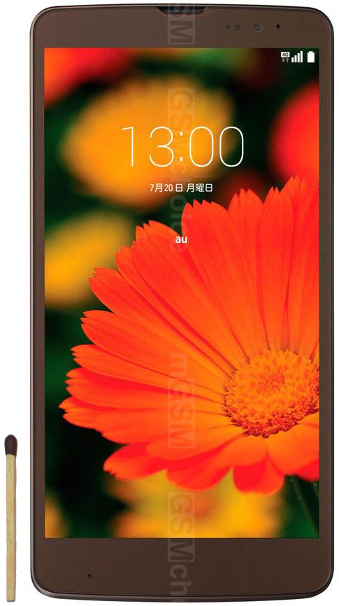 LG Electronics - LG isai vivid LGV32 au 4G 5.5インチ 予備バッテリー LGエレクトロニクス isai vivid LGV32 au 価格比較 - 価格.com