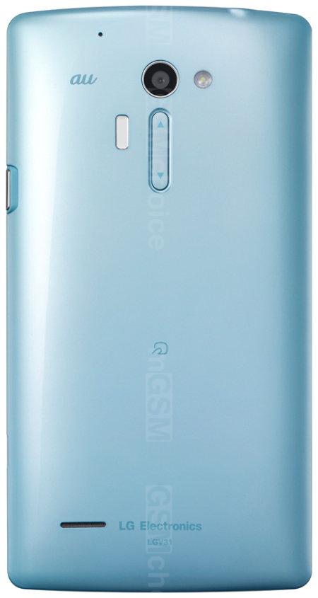 au iSai VL（LGV31SFA）Aqua
