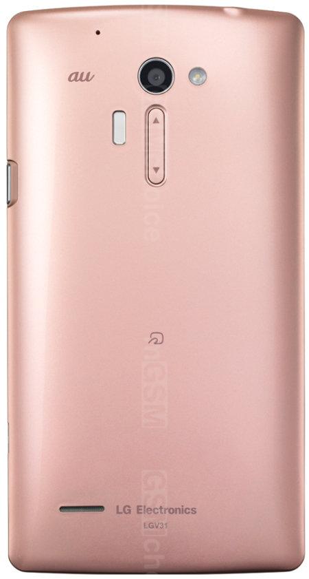 終了致しました）au LG isai VL ふさわしかっ LGV31 Pink Gold(ピンクゴールド) ○