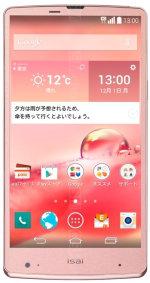 LG Isai VL LGV31, V31 technical specifications :: GSMchoice.com