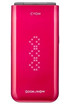 LG KH3900 Joypop