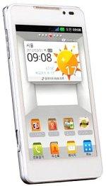 Télécharger firmware LG Optimus 3D Cube. Comment mise a jour android 8, 7.1, Télécharger firmware LG Optimus 3D Cube. Comment mise a jour android 8, 7.1
