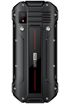 MaxCom Strong MM917 点击放大