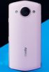 Meitu M8s Нажмите чтобы увеличить