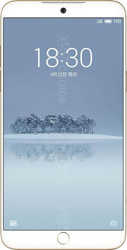 Meizu 15