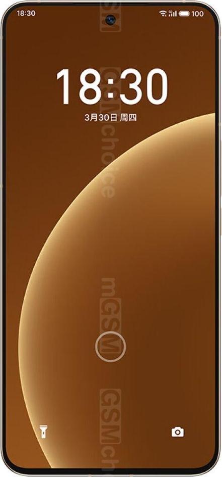 Meizu 20 Pro