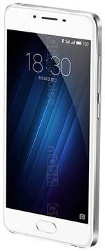 Baixar firmware Meizu U20. Atualizando para o Android 8, 7.1, baixar, firmware Baixar firmware Meizu U20. Atualizando para o Android 8, 7.1
