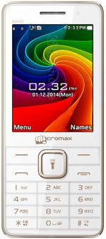 相冊 Micromax X2820