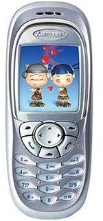 The photo gallery of Mitsubishi M330