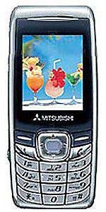 Galería de imágenes de Mitsubishi M350