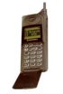 Motorola 8700 click to zoom