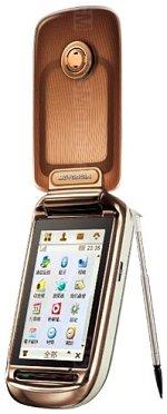 Galería de imágenes de Motorola A1210