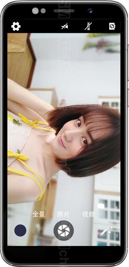 Lenovo A5
