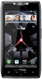 Télécharger firmware Motorola Droid RAZR. Comment mise a jour android 8, 7.1, Télécharger firmware Motorola Droid RAZR. Comment mise a jour android 8, 7.1