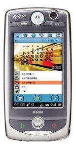 The phone's data to your site Motorola FOMA M1000 :: GSMchoice.com