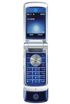 Motorola KRZR k1 klicken zum Vergrößern