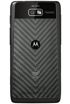 Motorola RAZR i 點擊放大