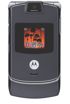 Motorola RAZR V3c Clicca per vedere l'ingrandimento