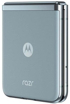 Motorola RAZR+ 2023 点击放大