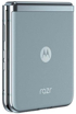 Motorola RAZR+ 2023 点击放大