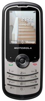 Galleria Foto Motorola WX260