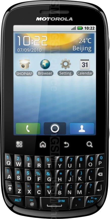 Motorola XT311 DominoQ