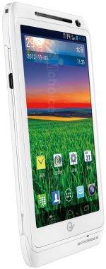 Télécharger firmware Motorola XT788. Comment mise a jour android 8, 7.1, Télécharger firmware Motorola XT788. Comment mise a jour android 8, 7.1