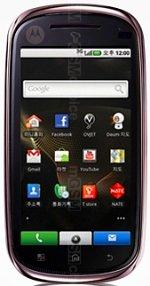 Comment rooter le Motorola XT800W, root, motorola Comment rooter le Motorola XT800W