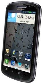 Télécharger firmware Motorola XT882. Comment mise a jour android 8, 7.1