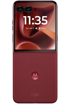 Motorola RAZR 60 Ultra 点击放大