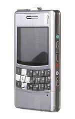 The photo gallery of NEC n923