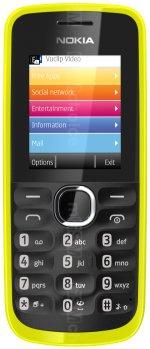 Galerie photo du mobile Nokia 110