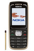 Nokia 1650 點擊放大