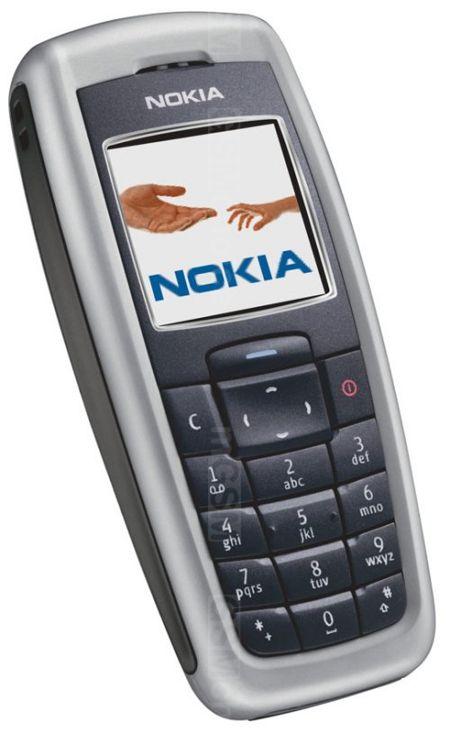 Nokia 2600 photo gallery :: GSMchoice.com