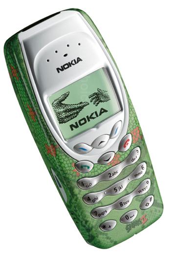 Нокиа 3310 Мем