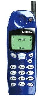 Nokia 5110 - Wikipedia, la enciclopedia libre