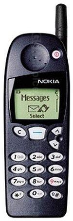 Nokia 5146 photo gallery :: GSMchoice.com