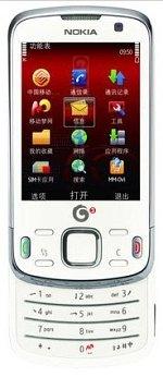 Galleria Foto Nokia 6788i