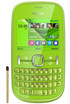 Nokia Asha 201 Нажмите чтобы увеличить