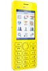 Nokia Asha 206 Dual Sim 點擊放大